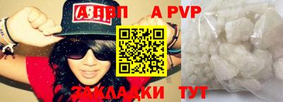 ешки Туймазы
