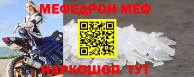 ешки Туймазы