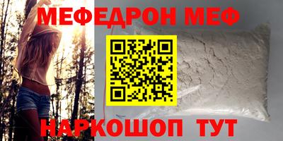 дурь Тулун