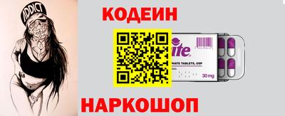 ешки Туймазы