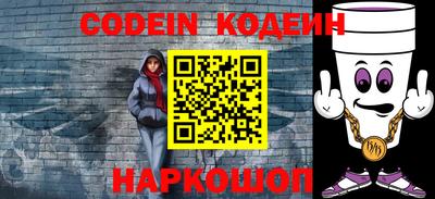 ешки Туймазы