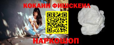 ешки Туймазы