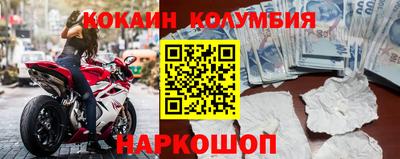 apvp Тула