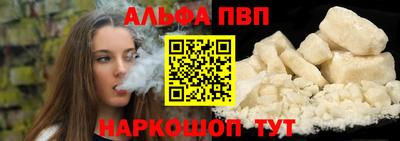 дурь Тулун