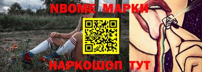 дурь Тулун