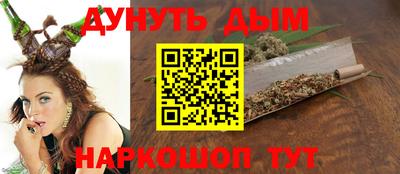 дурь Тулун