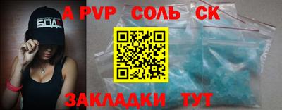 ешки Туймазы