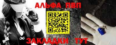 ешки Туймазы
