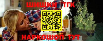 гашиш Усть-Илимск