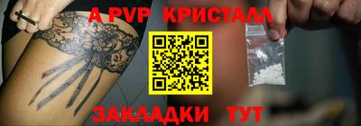 ешки Туймазы