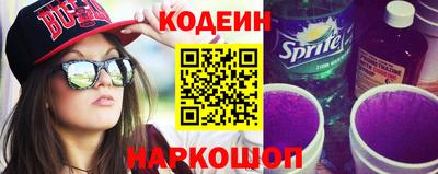 дурь Тулун