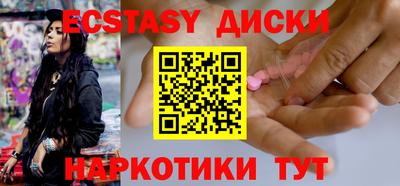 ешки Туймазы