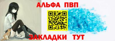 ешки Туймазы