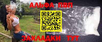 дурь Тулун