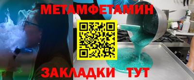 дурь Тулун