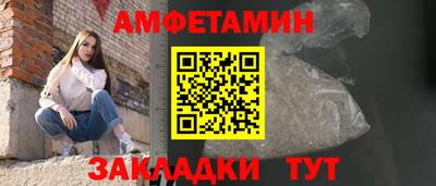 дурь Тулун