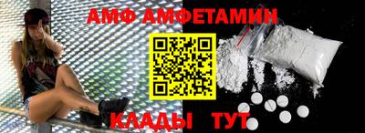 ешки Туймазы