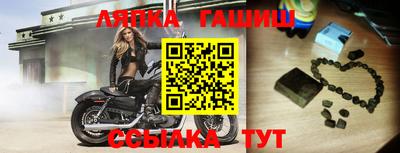 ешки Туймазы