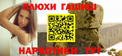 apvp Тула