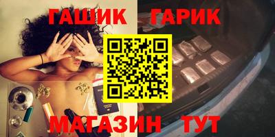 дурь Тулун