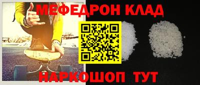 дурь Тулун