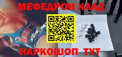 ешки Туймазы