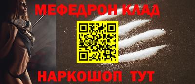 дурь Тулун