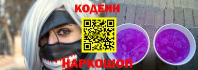 ешки Туймазы