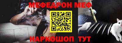 дурь Тулун