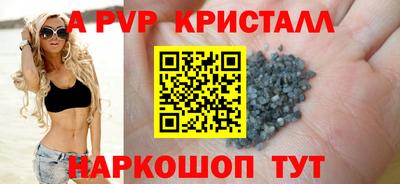 дурь Тулун