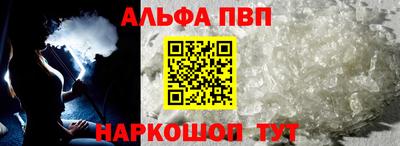 дурь Тулун